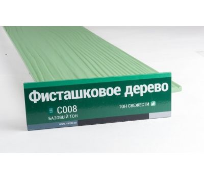 Фибросайдинг 7,5 под дерево С008 от производителя  Мирко по цене 666 р